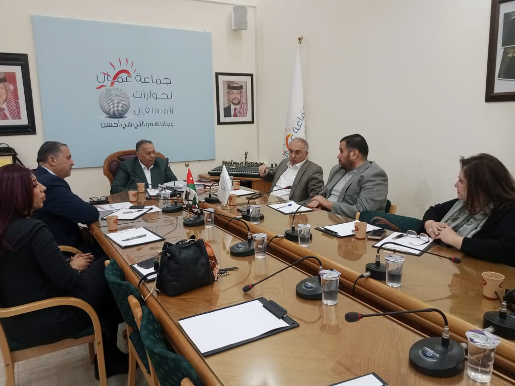 Madar Al-Saa Images 0.762469569132955