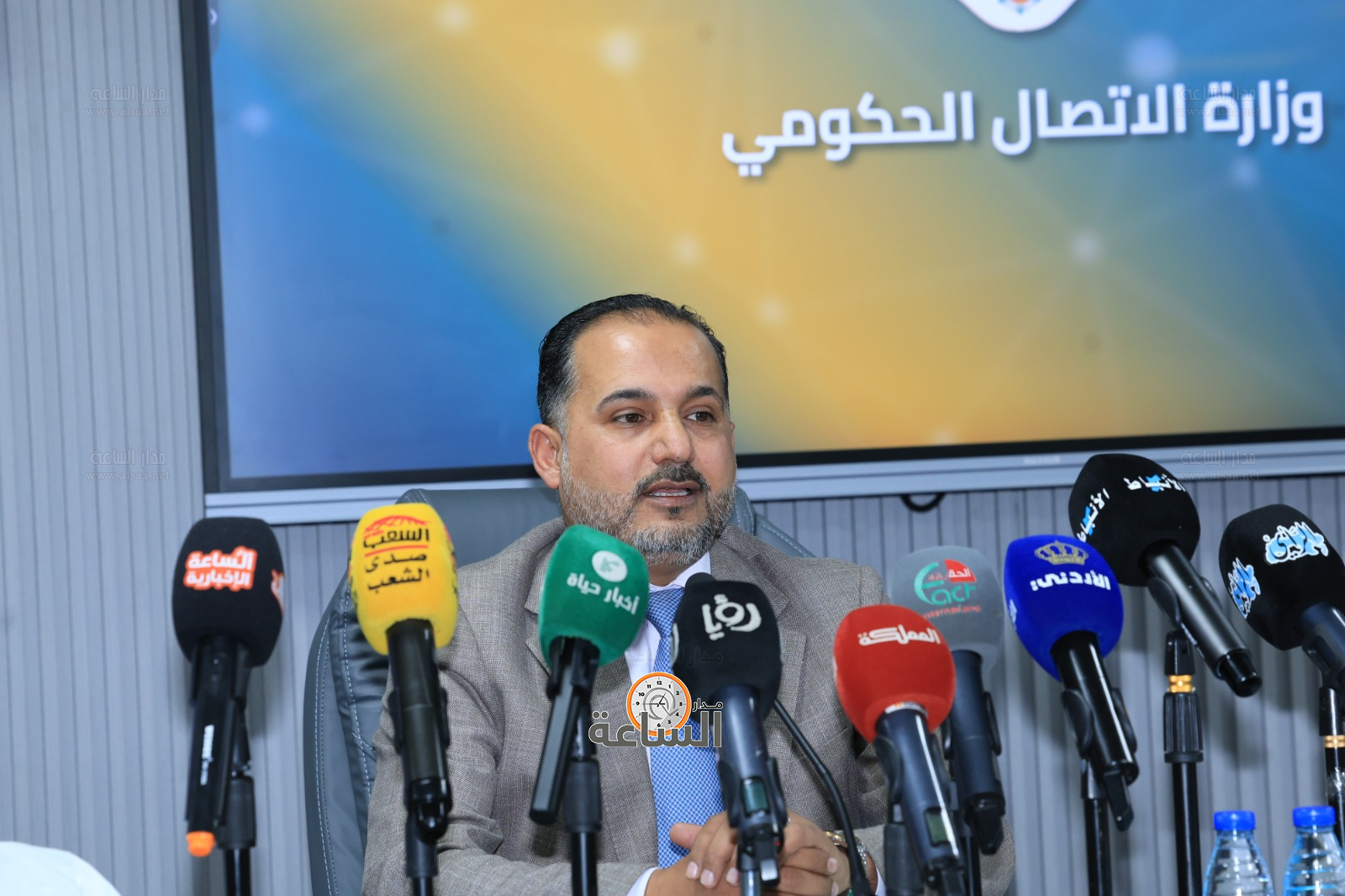 Madar Al-Saa Images 0.15646441013890033