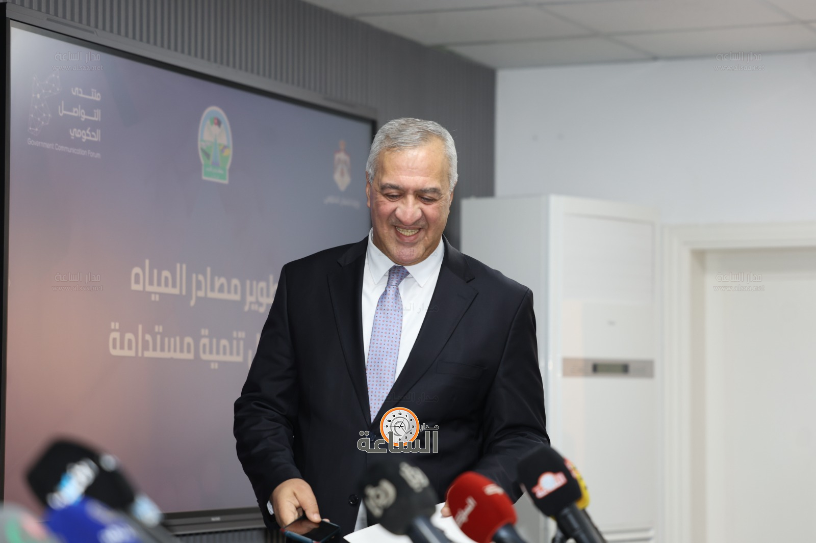 Madar Al-Saa Images 0.32182009409001355