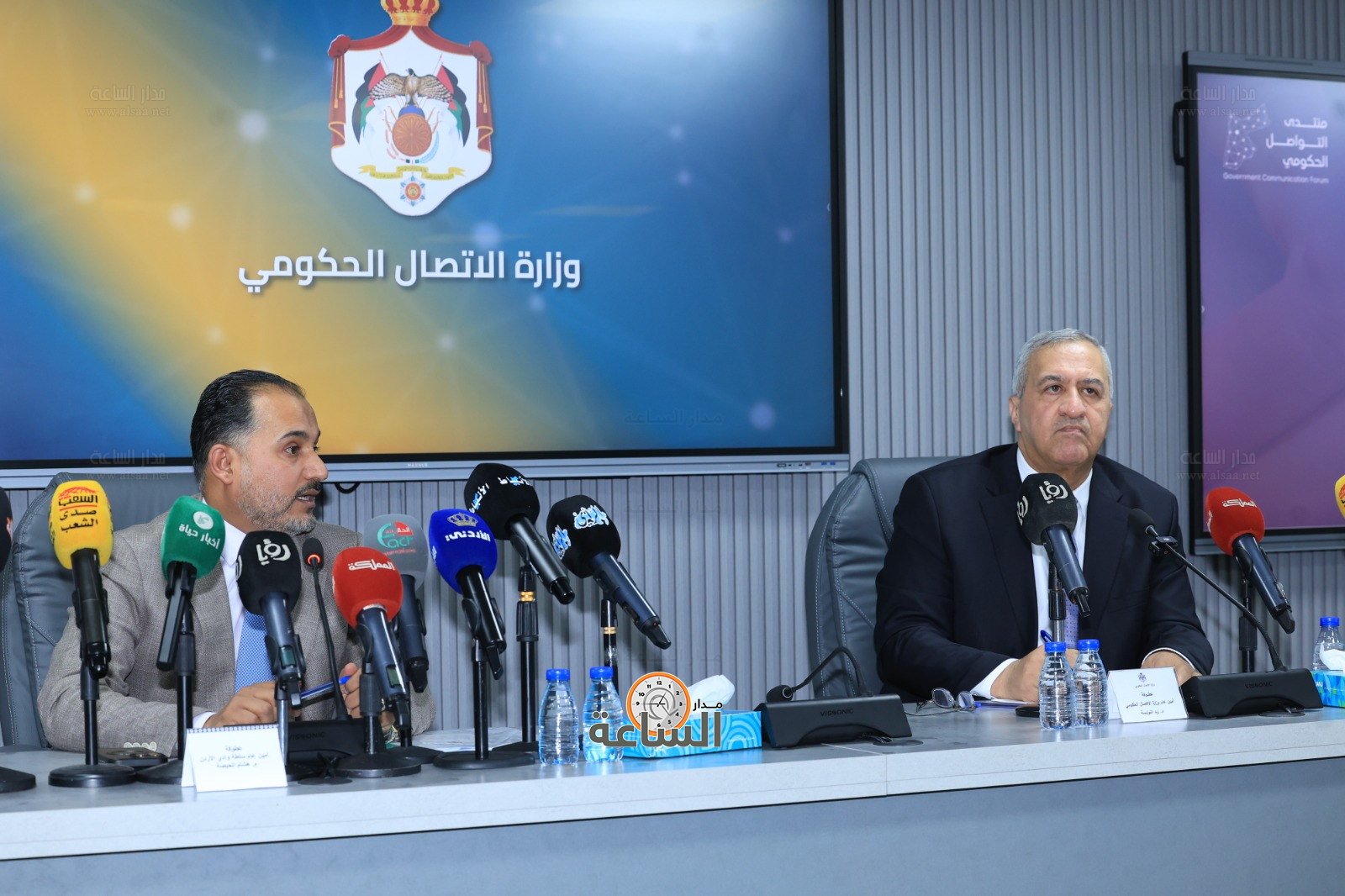 Madar Al-Saa Images 0.6739022058946769