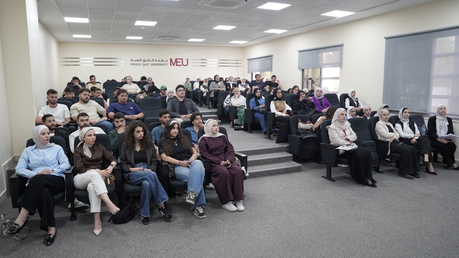 Madar Al-Saa Images 0.012322584617848187