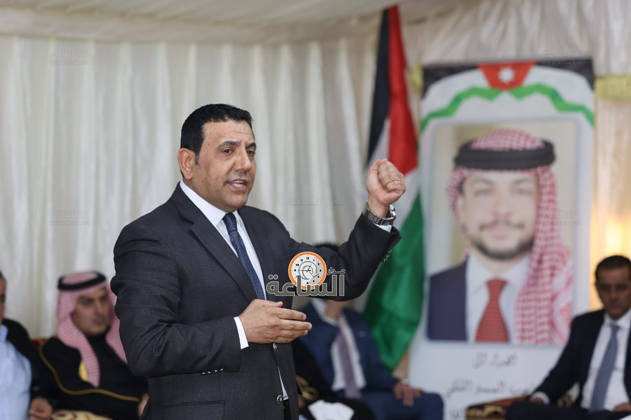 Madar Al-Saa Images 0.8025487724540177