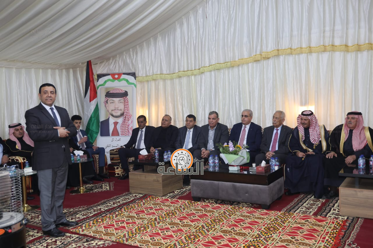 Madar Al-Saa Images 0.19624417887212953