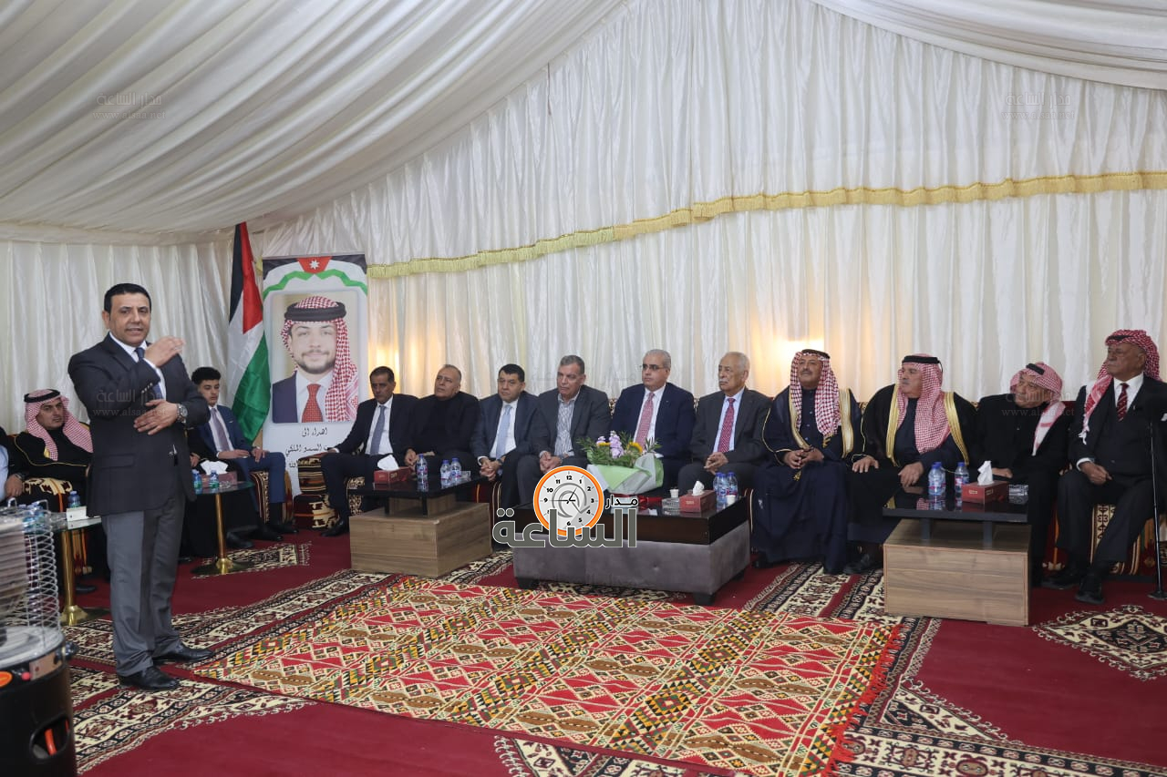 Madar Al-Saa Images 0.7216170969923005