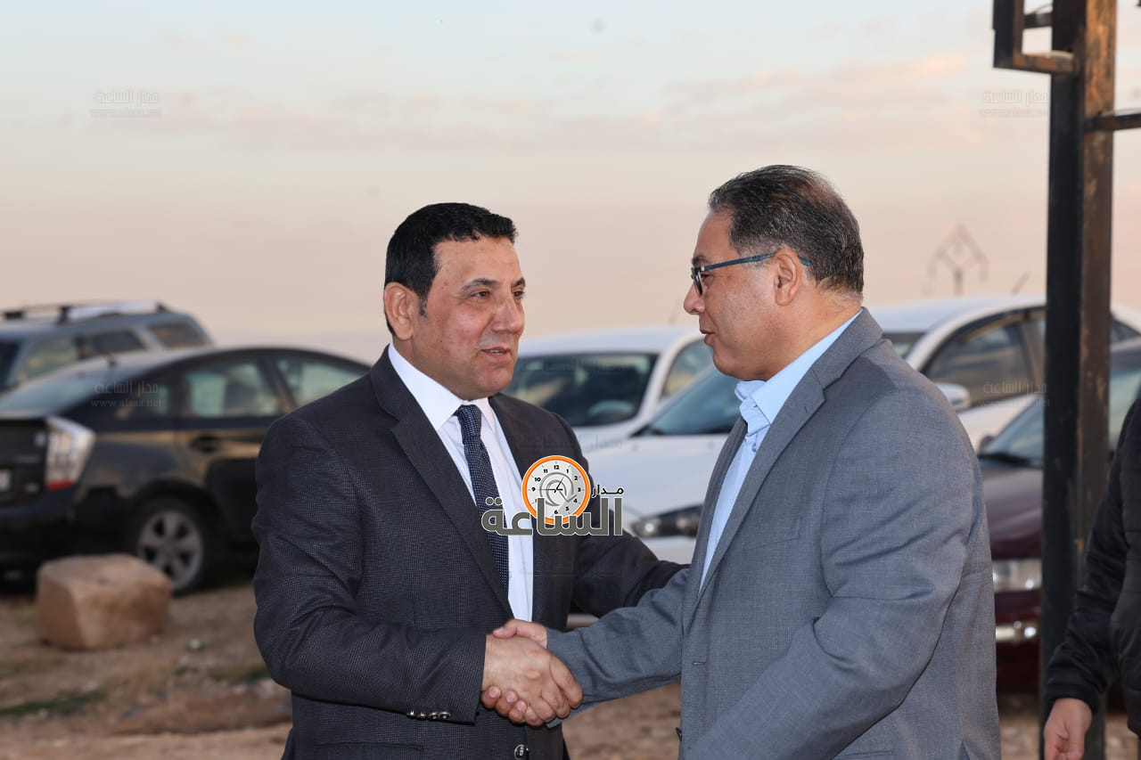 Madar Al-Saa Images 0.2494021331278674