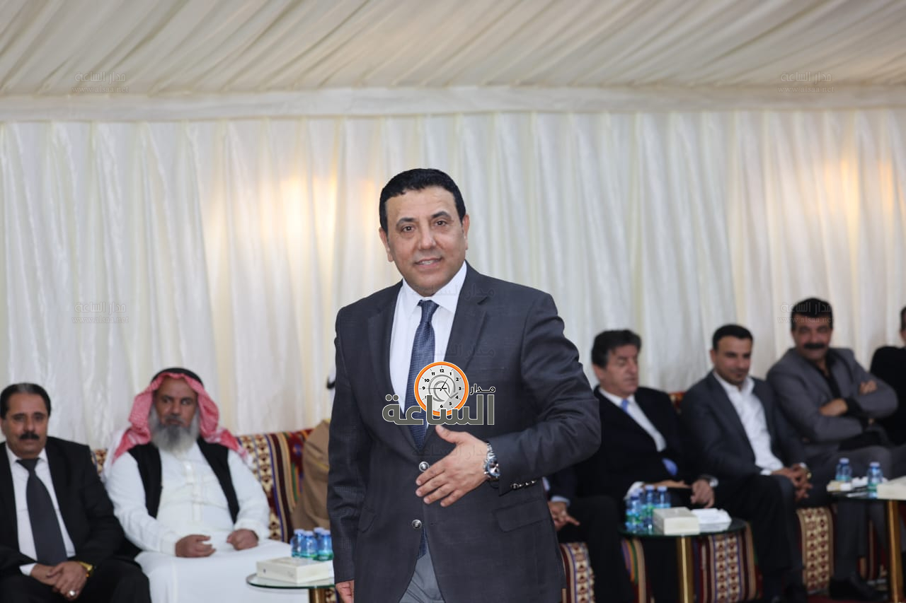 Madar Al-Saa Images 0.9416995542902298