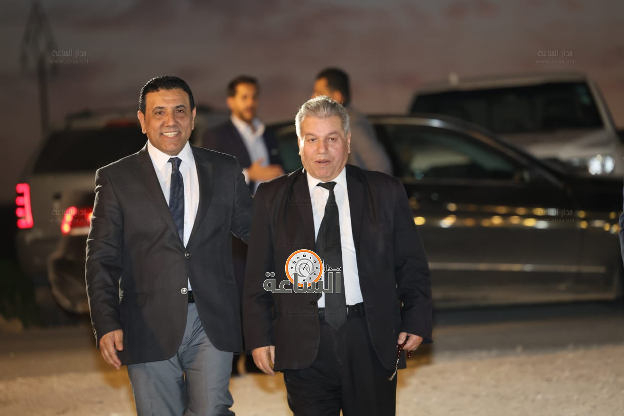 Madar Al-Saa Images 0.4957057232814248