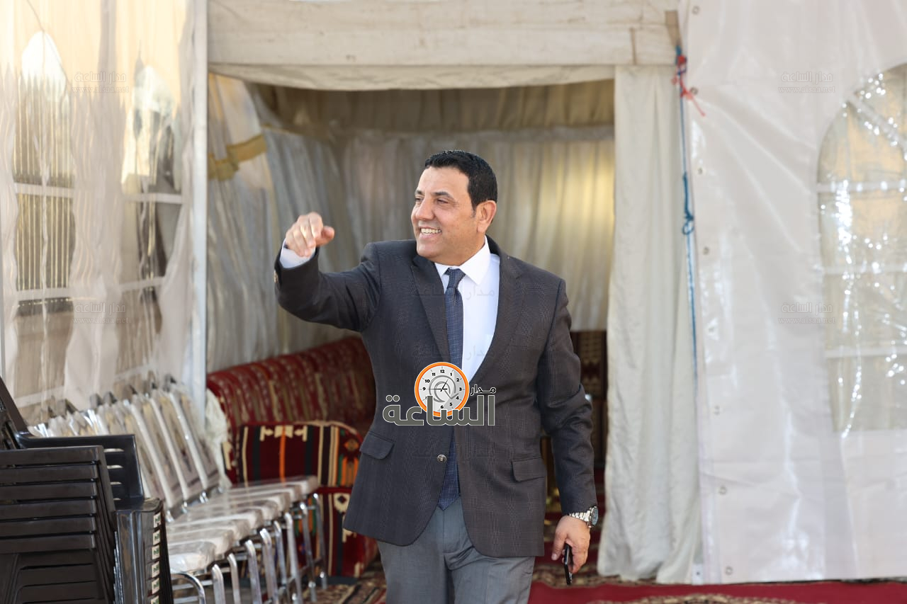 Madar Al-Saa Images 0.5476075467505548