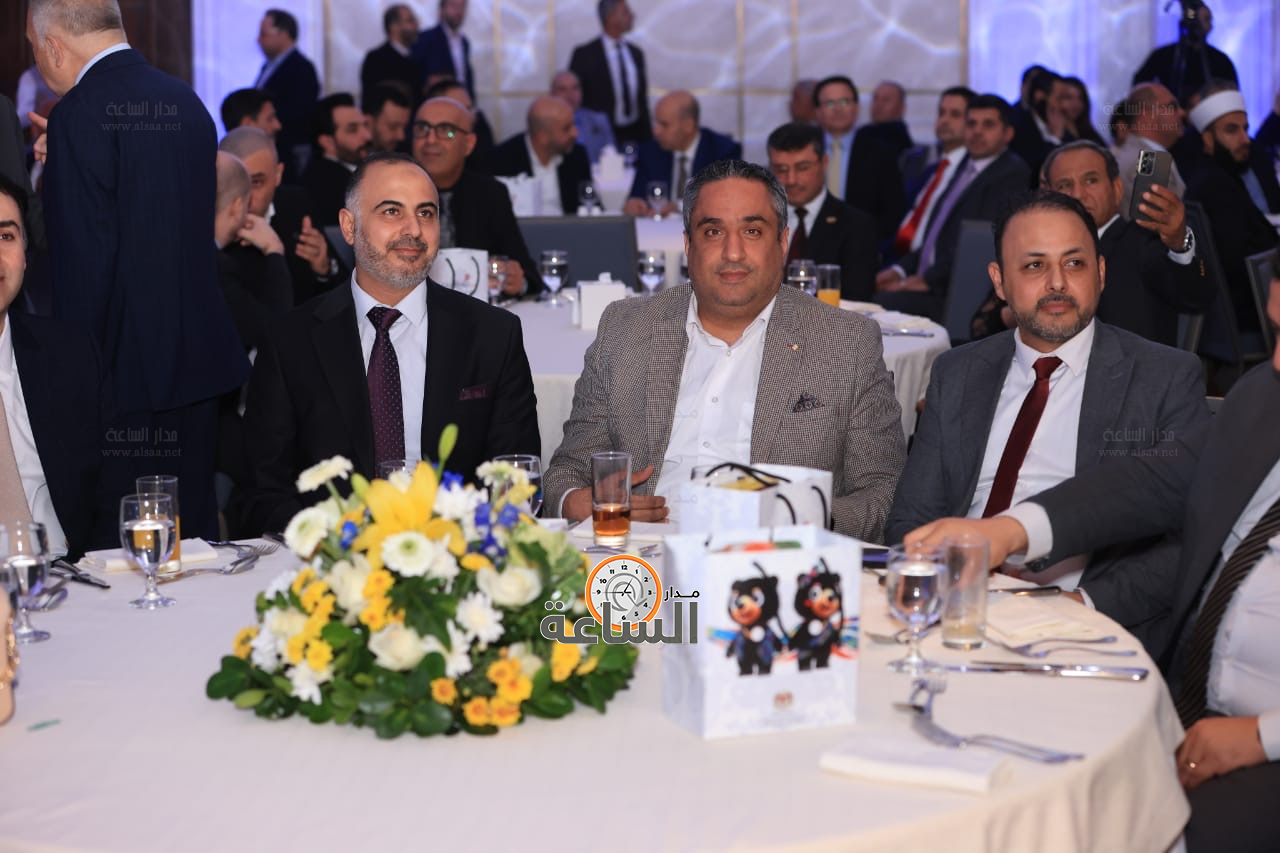 Madar Al-Saa Images 0.40504002565594743