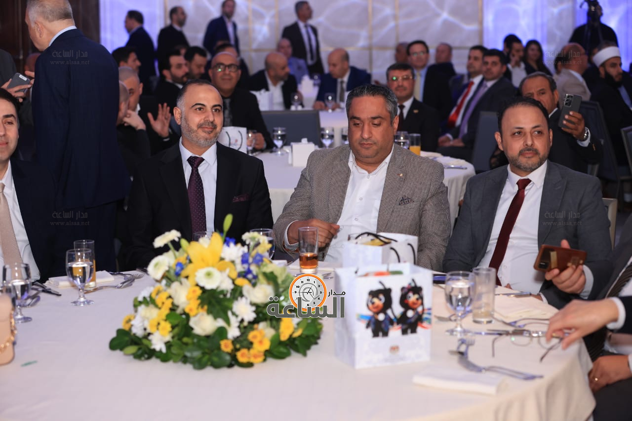 Madar Al-Saa Images 0.3062459688805782