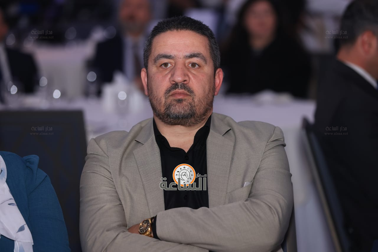 Madar Al-Saa Images 0.20286750967190026