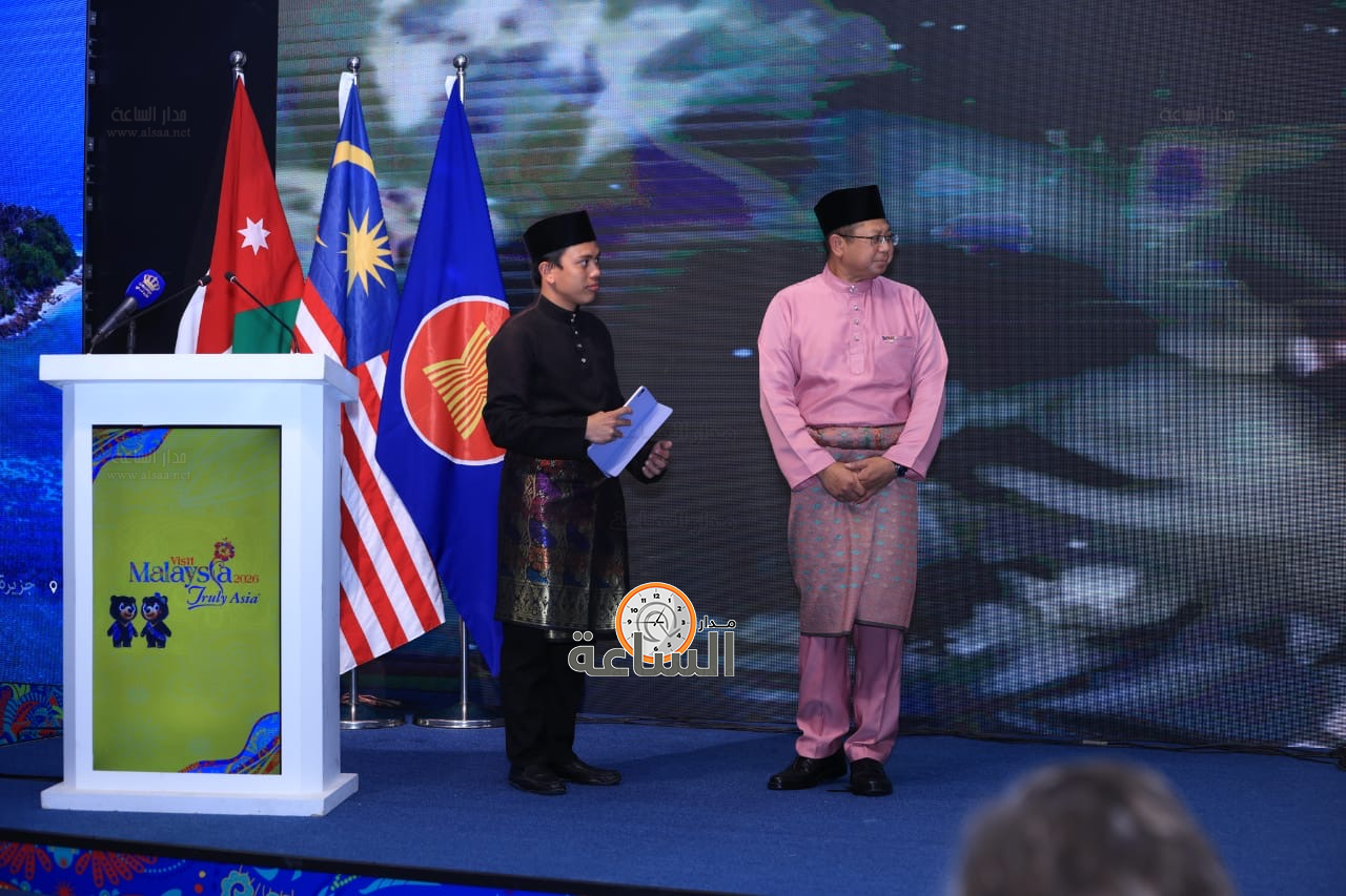 Madar Al-Saa Images 0.17185062877640422