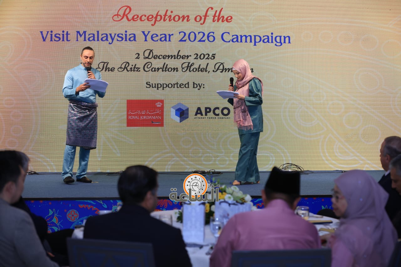 Madar Al-Saa Images 0.043929607129580495