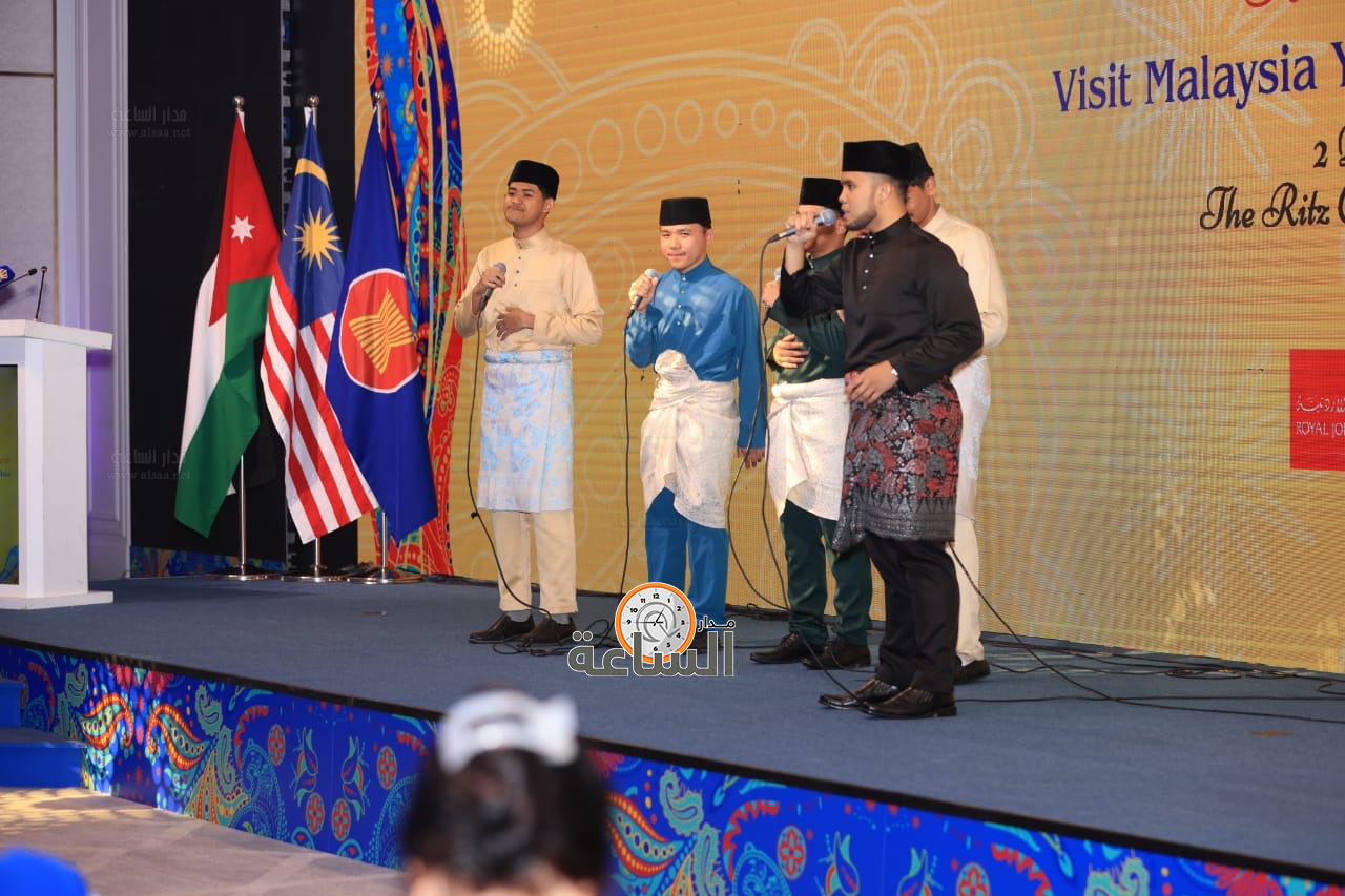 Madar Al-Saa Images 0.0964663017751567