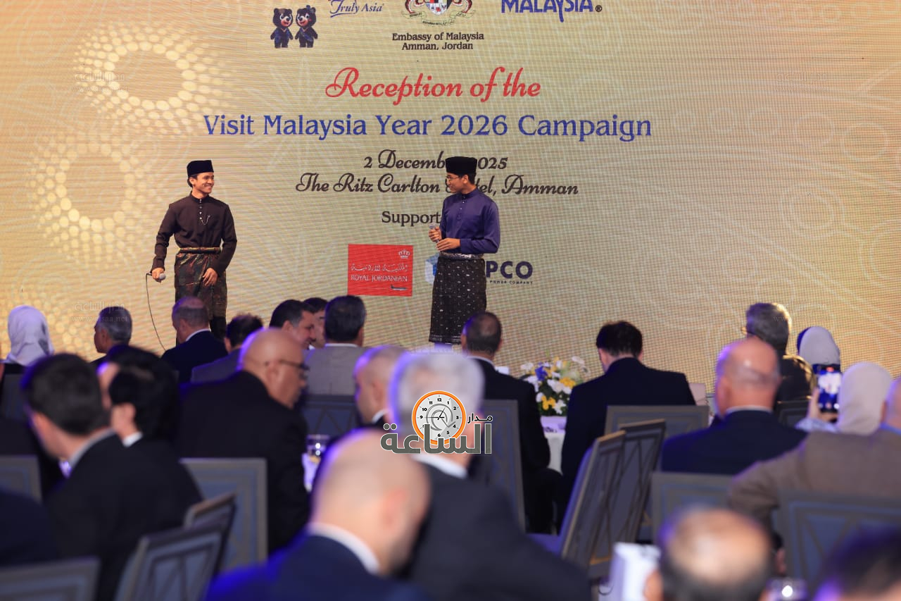 Madar Al-Saa Images 0.8592116608152826