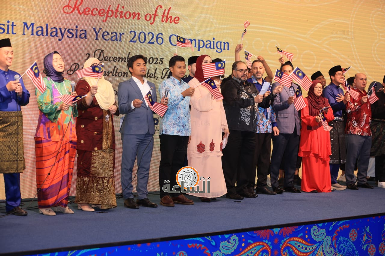 Madar Al-Saa Images 0.9847742680739644