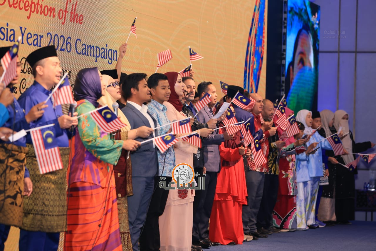 Madar Al-Saa Images 0.13670659132576002