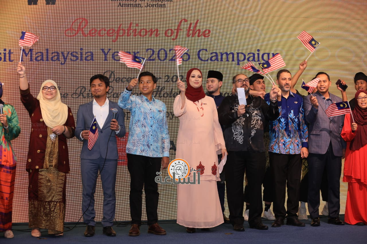 Madar Al-Saa Images 0.1302574366061543