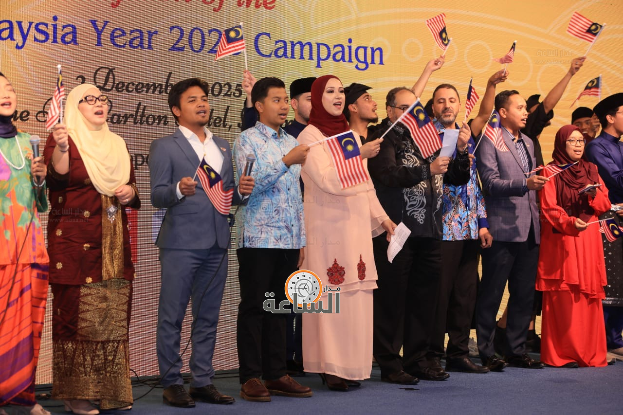 Madar Al-Saa Images 0.21990772442189754