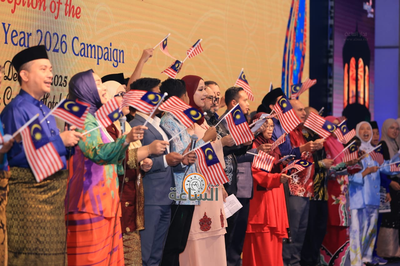 Madar Al-Saa Images 0.7531377019354262