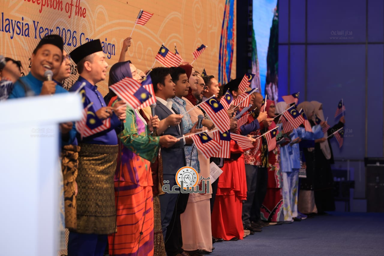 Madar Al-Saa Images 0.8303198263084509