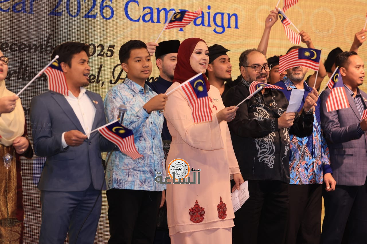 Madar Al-Saa Images 0.3177529957609938