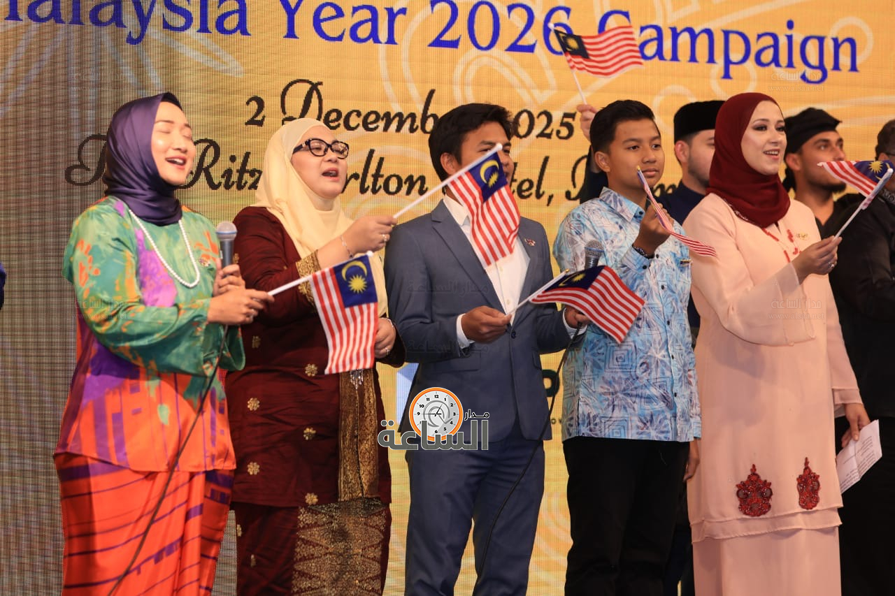 Madar Al-Saa Images 0.8666320629990268