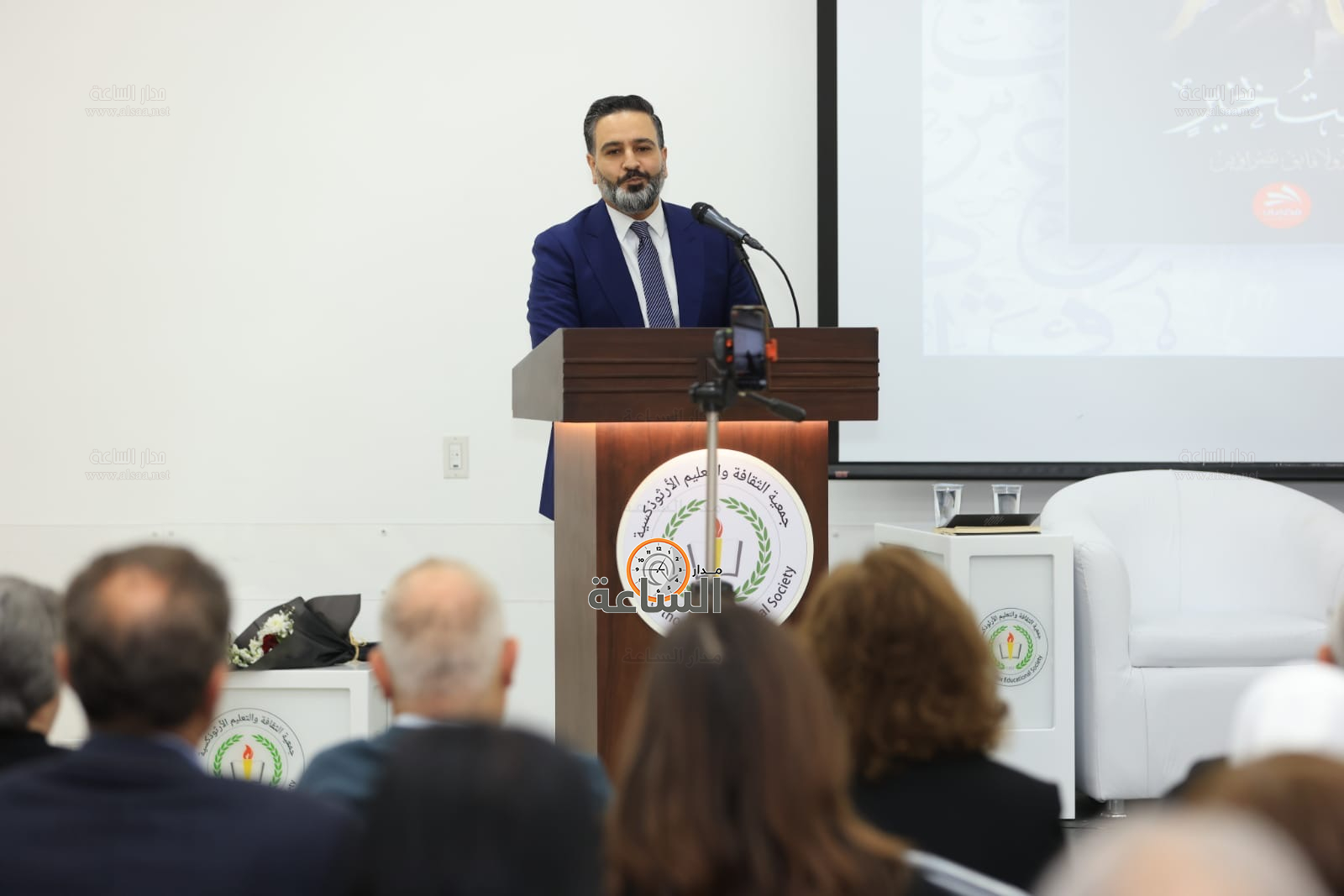 Madar Al-Saa Images 0.4615200209362703