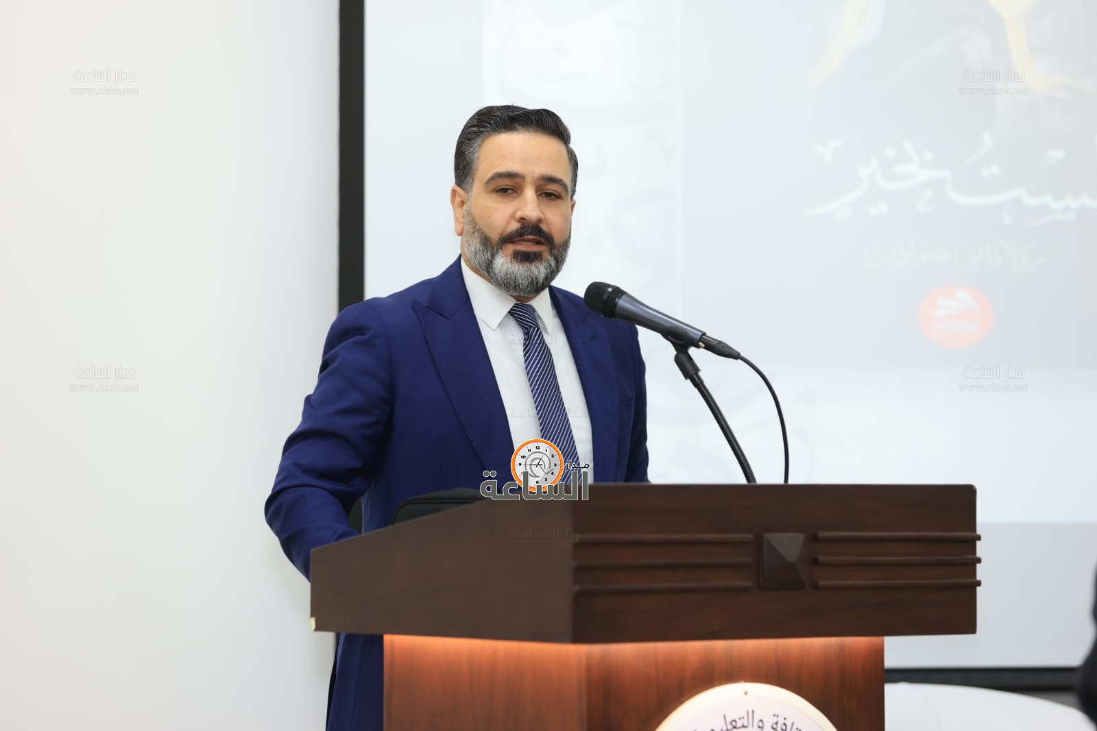 Madar Al-Saa Images 0.4029585053148067