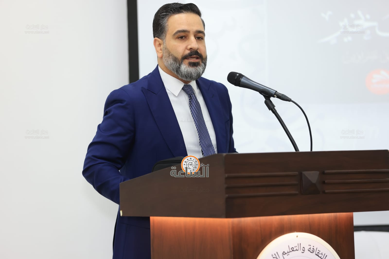 Madar Al-Saa Images 0.007541364809231954