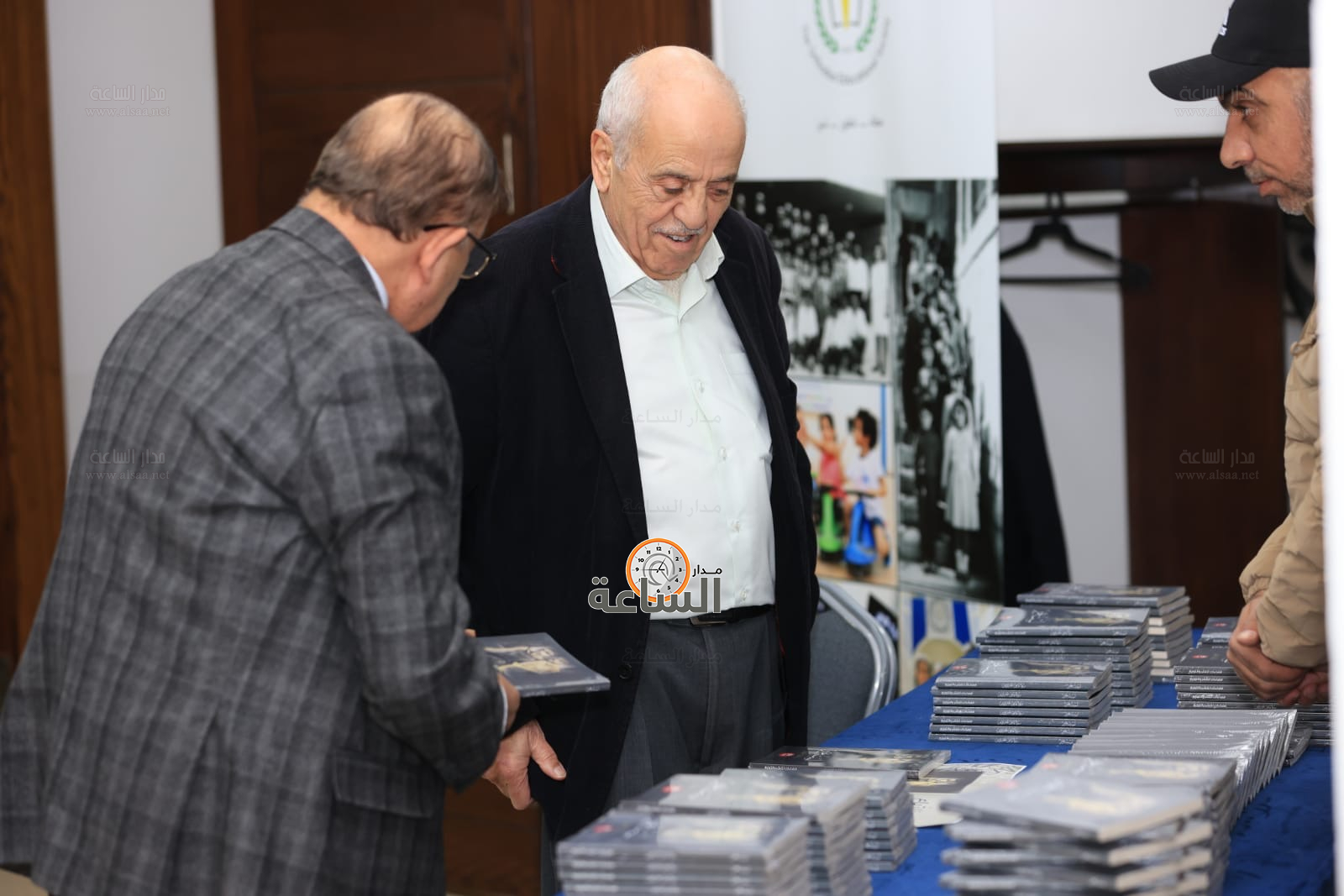 Madar Al-Saa Images 0.9478660675772255