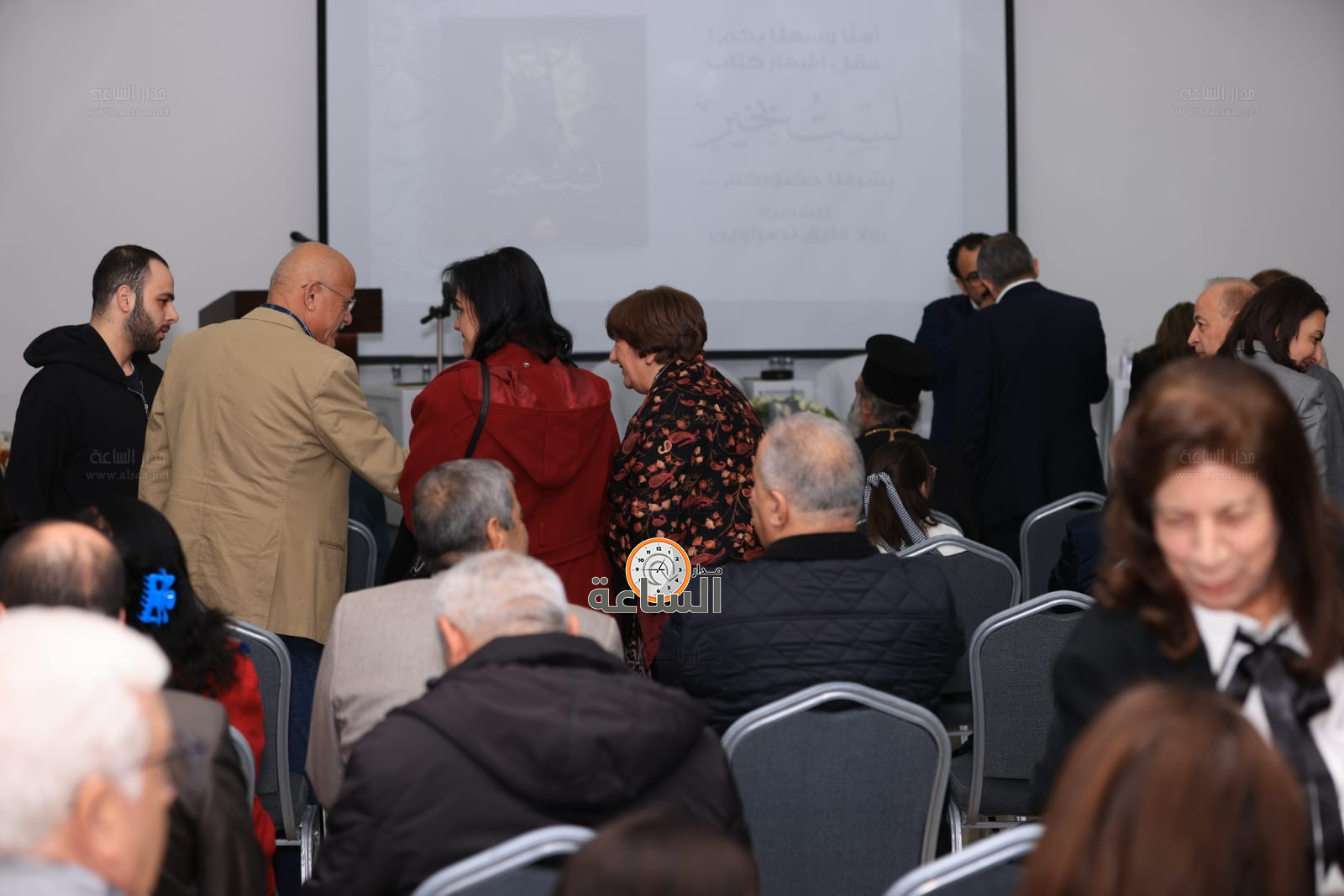 Madar Al-Saa Images 0.08592694150059743