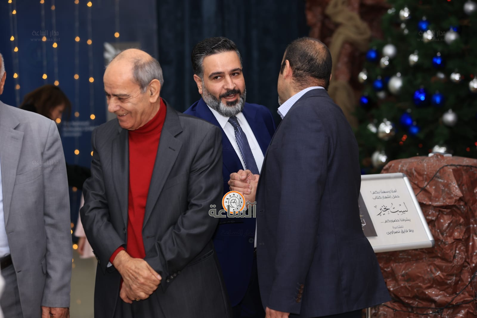 Madar Al-Saa Images 0.4845029900505531