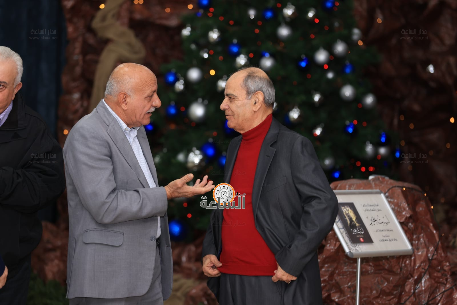 Madar Al-Saa Images 0.8288691040826978