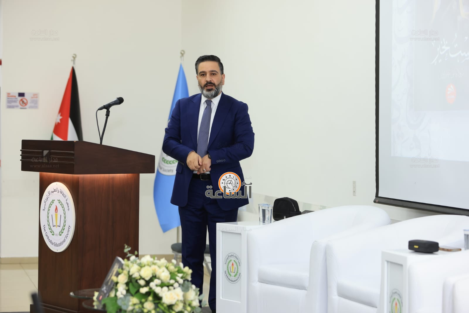 Madar Al-Saa Images 0.9051306038703504