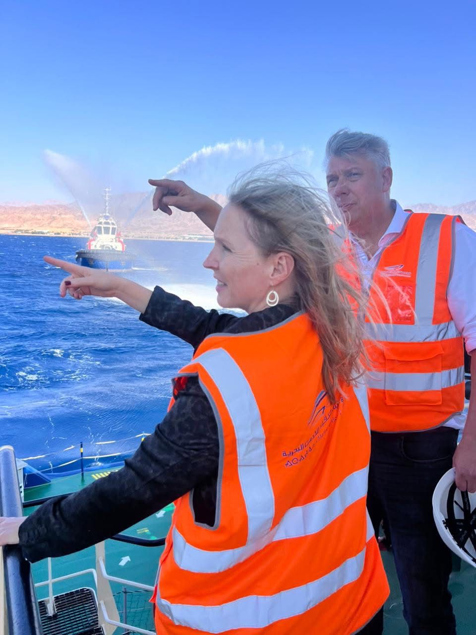 Madar Al-Saa Images 0.2356943707337934