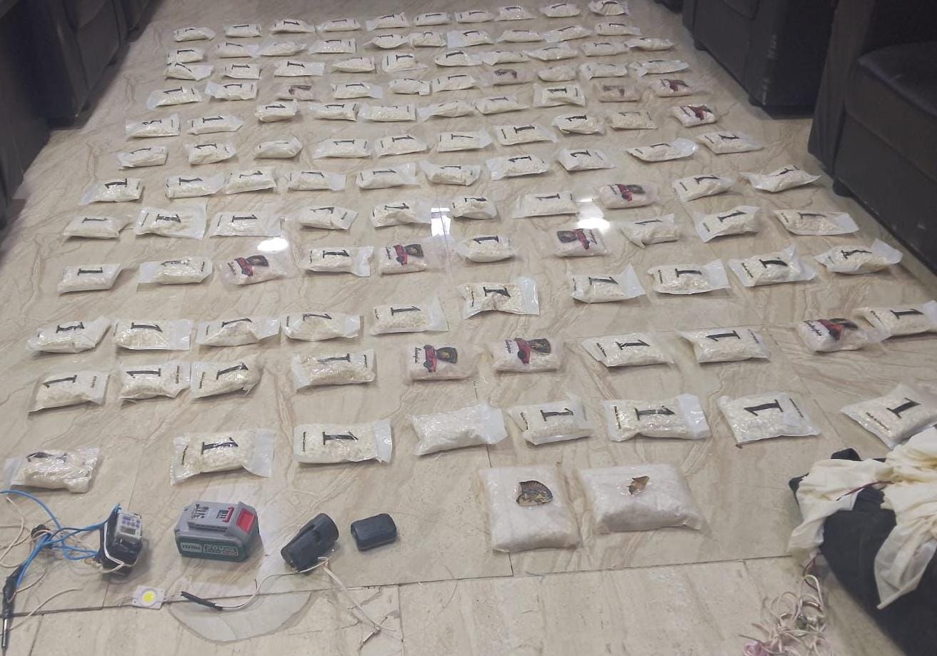 Madar Al-Saa Images 0.4353809584473791