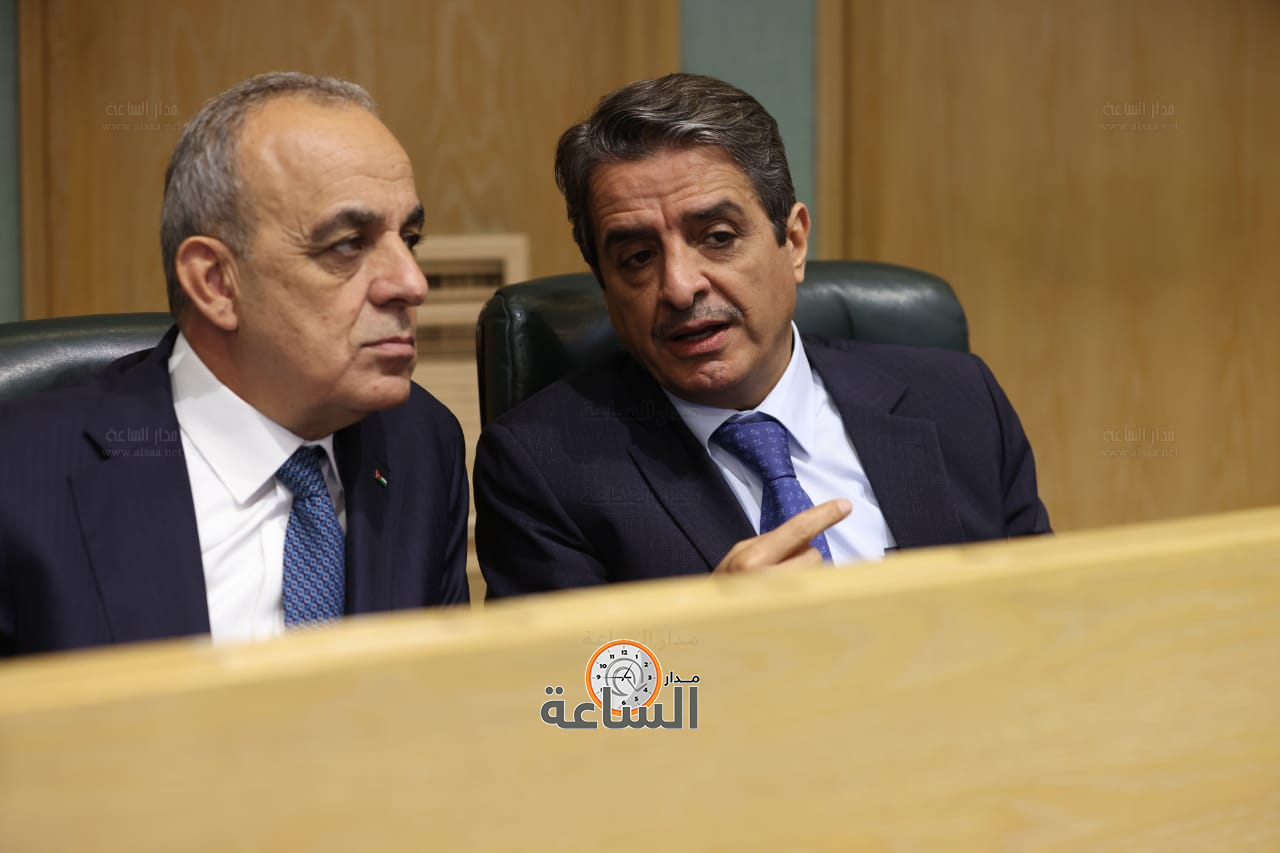 Madar Al-Saa Images 0.16542479537138843