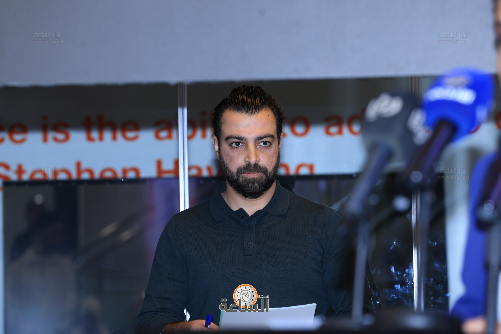 Madar Al-Saa Images 0.26390853867884057