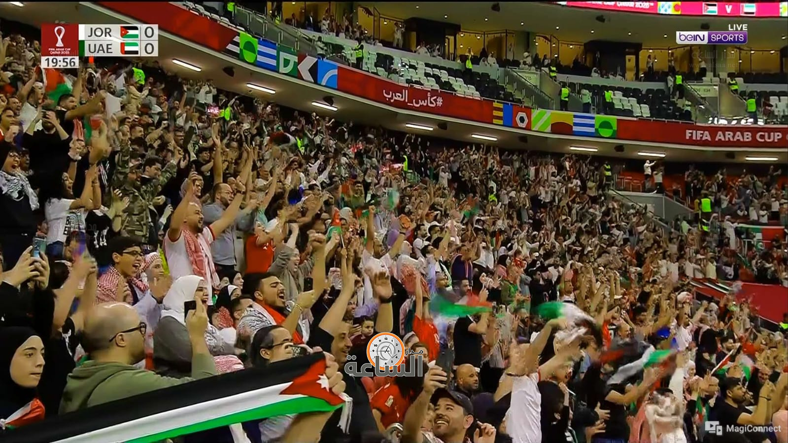 Madar Al-Saa Images 0.7510373474731454