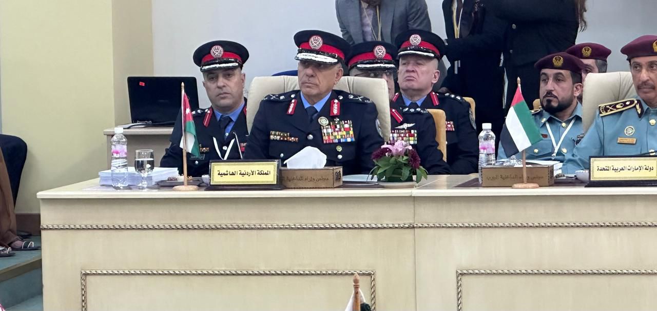 Madar Al-Saa Images 0.6875102095299757