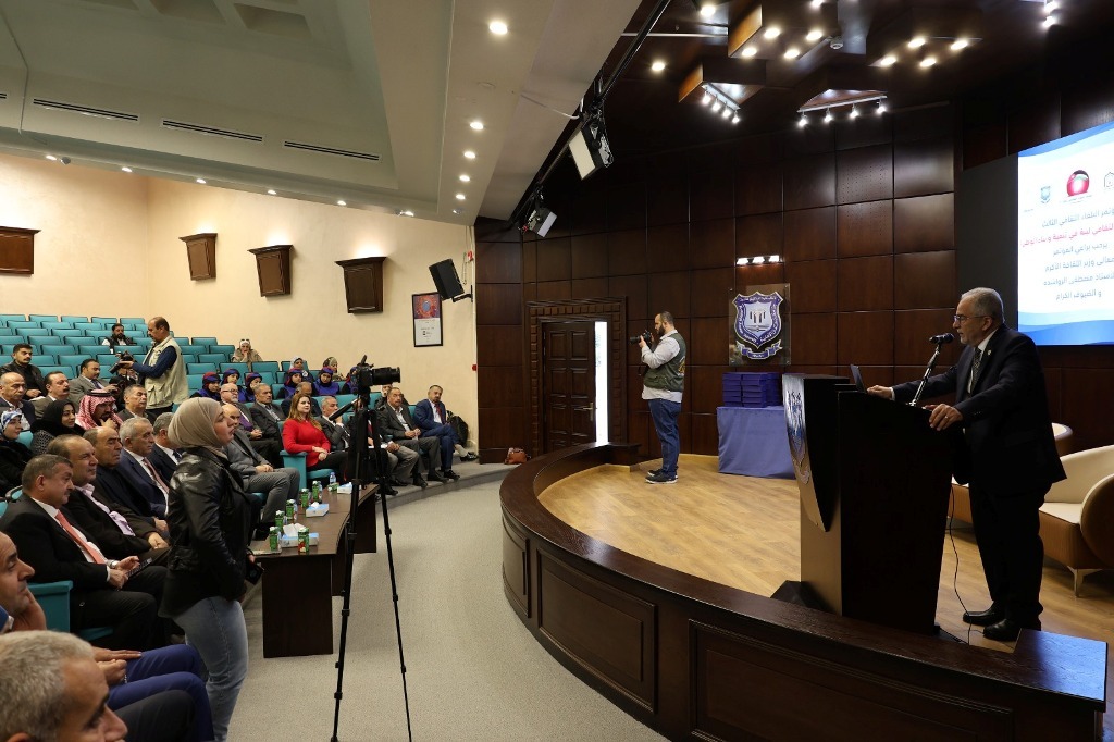 Madar Al-Saa Images 0.10009119236487163