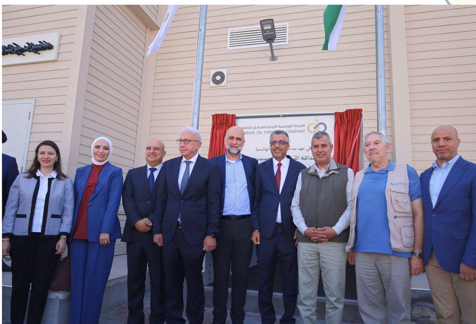 Madar Al-Saa Images 0.7316432250501728