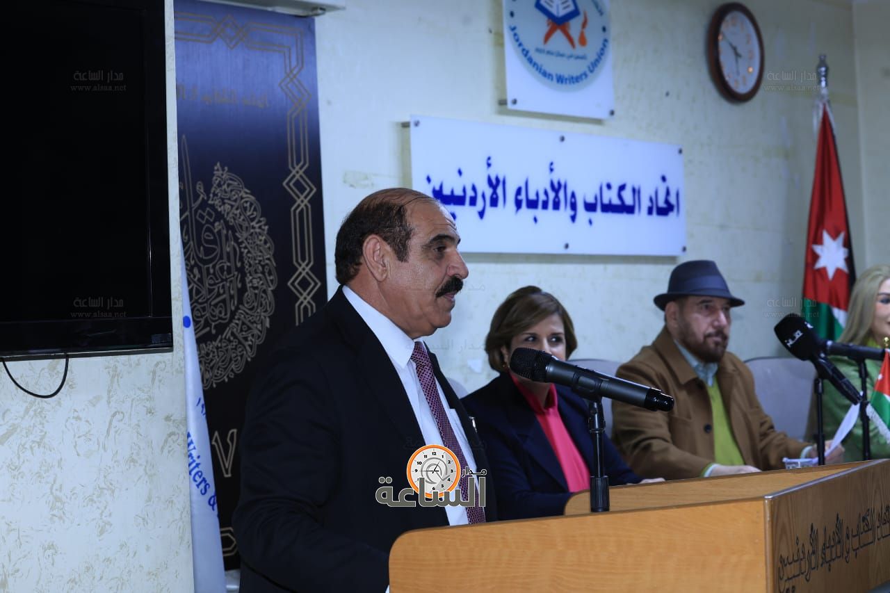 Madar Al-Saa Images 0.41471131502001146