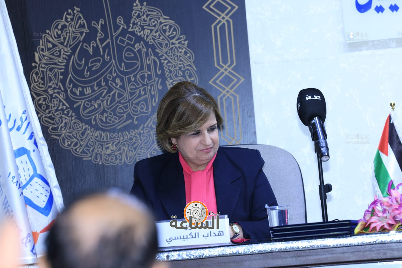 Madar Al-Saa Images 0.700412951840788