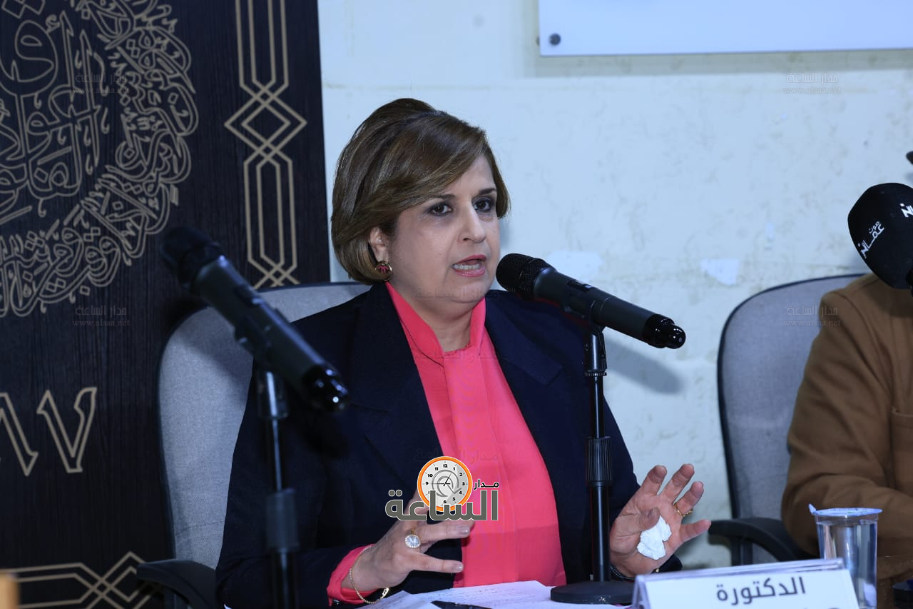 Madar Al-Saa Images 0.7066383162990594