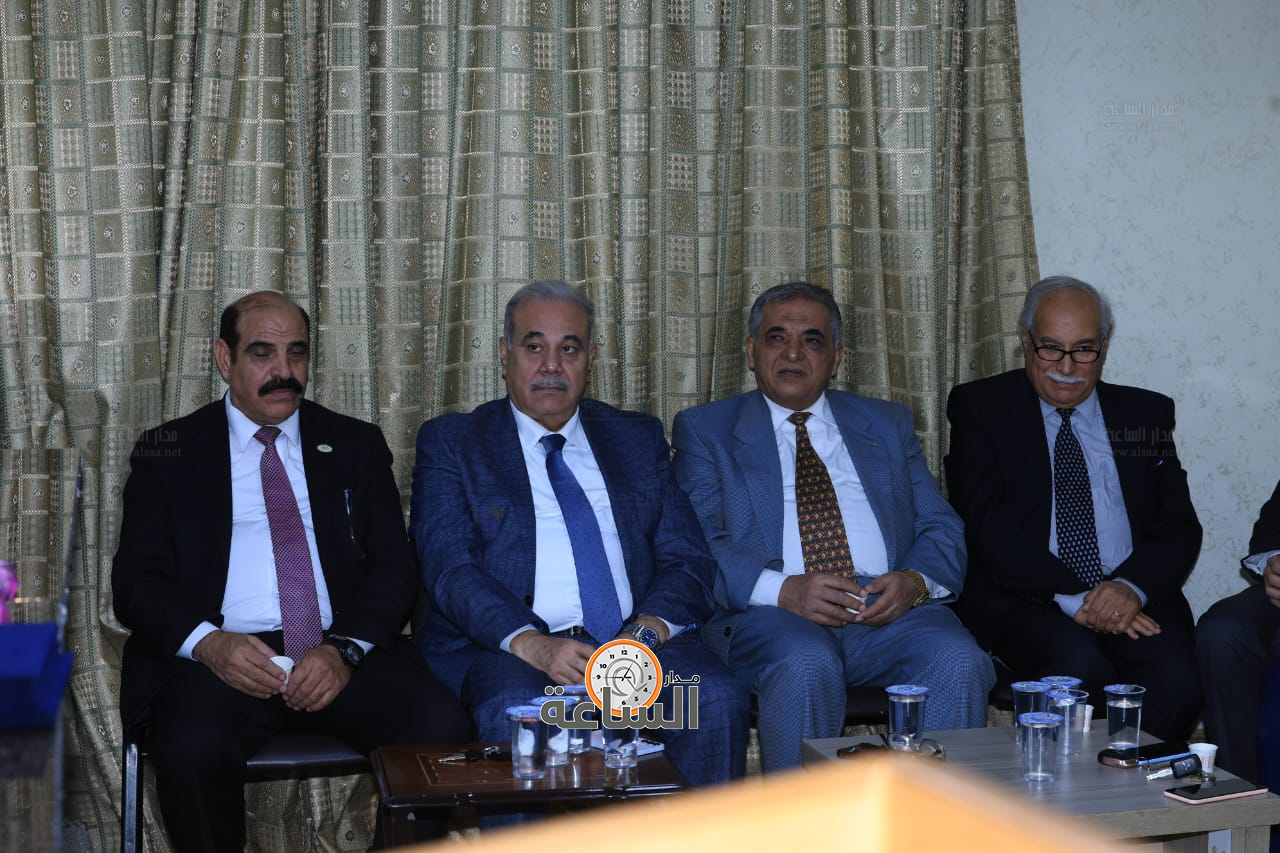 Madar Al-Saa Images 0.3061361986736798