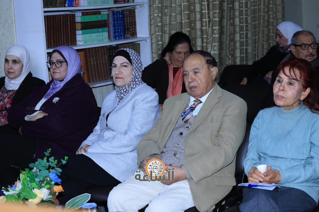 Madar Al-Saa Images 0.3742056468543028