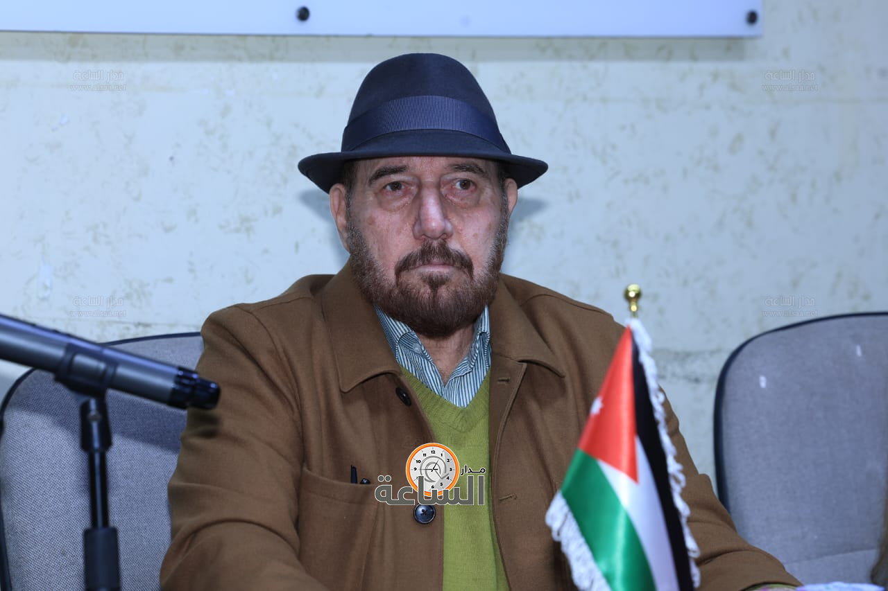 Madar Al-Saa Images 0.630641819954886