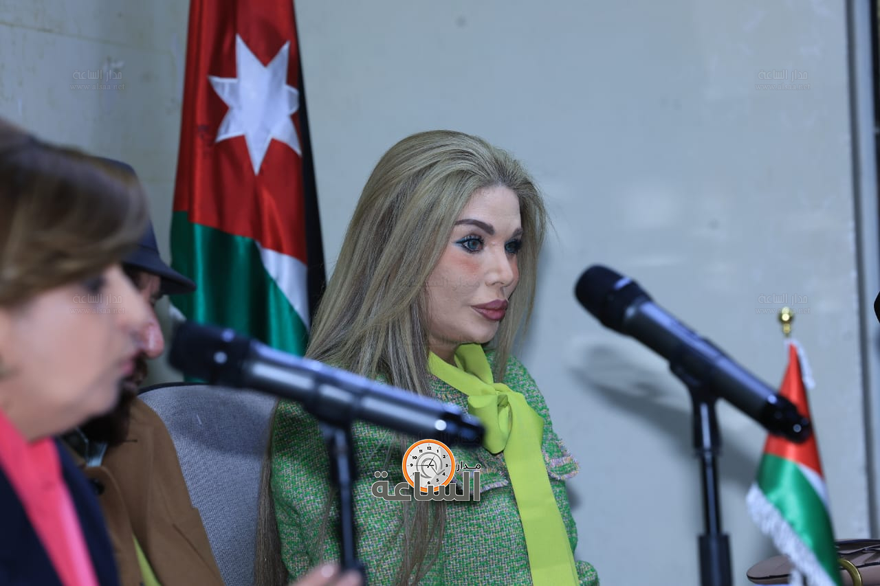 Madar Al-Saa Images 0.29249666102018146